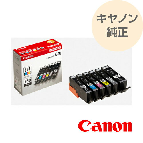 CANON Υ  󥯥ȥå BCI-351BK/C/M/Y/GYˡBCI-350 6ޥѥå ɸ BCI-351+350/6MP