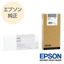 EPSON エプソン 純正 大判インクカートリッジ グレー ICGY57