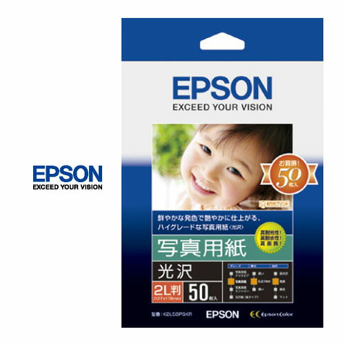 ʐ^p  2L 50 0.27mm Fx92 ԐFɂ K2L50PSKR EPSON Gv\