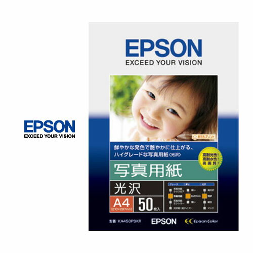 ʐ^p  A4 50 0.27mm Fx92 ԐFɂ KA450PSKR EPSON Gv\