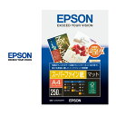 スーパーファイン紙 普通紙 A4 250枚入り 厚さ0.12mm 白色度93% 薄口 マット紙 KA4250SFR EPSON エプソン