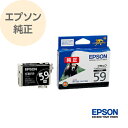 EPSON Gv\  CNJ[gbW N} ubN ICBK59