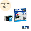 EPSON Gv\  CNJ[gbW N} VA ICC59