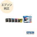 EPSON Gv\  CNJ[gbW N} 5{pbNiubN~2AVAA}[^ACG[jIC5CL59