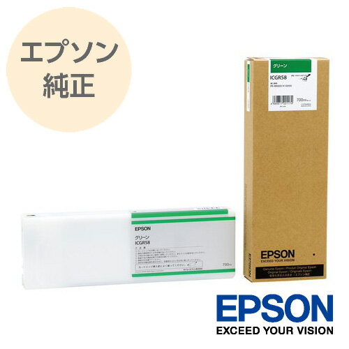 EPSON Gv\  唻CNJ[gbW O[ ICGR58