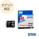 EPSON Gv\  CNJ[gbW  tHgubN ICBK64