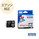 EPSON Gv\  CNJ[gbW  }bgubN ICMB64