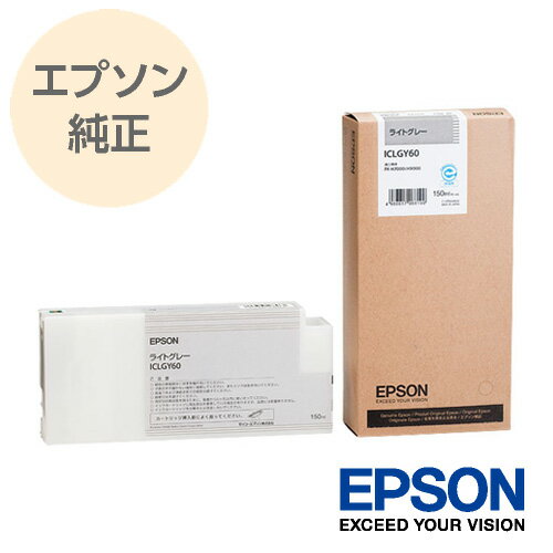 EPSON Gv\  唻CNJ[gbW CgO[ ICLGY60