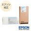 EPSON ץ  Ƚ󥯥ȥå 饤ȥ ICLC60