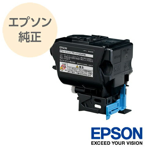 EPSON エプソン 純正 ETカートリッジ トナーカートリッジ LPC4T9K ブラック 6,300ページ