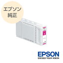 EPSON エプソン 純正 大判インクカートリッジ ST-Tシリーズ用 350ml マゼンタ SC1M35