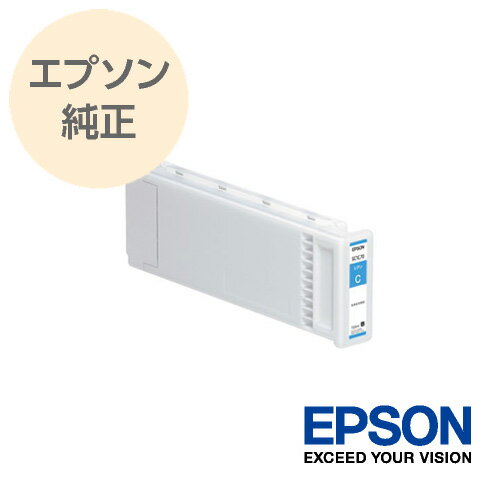 EPSON エプソン 純正 大判インクカートリッジ ST-Tシリーズ用 700ml シアン SC1C70