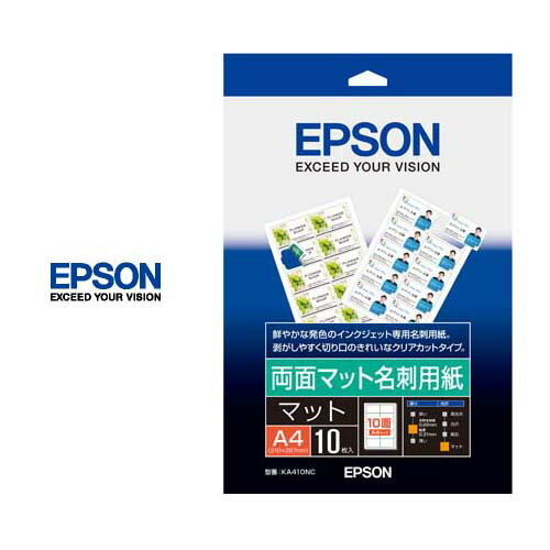 ̾ѻ ξ ޥå ξ̥ޥå̾ѻ A4 10 0.20mm 90 KA410NC EPSON ץ