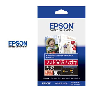 メディアプラス 通販セール