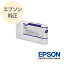 EPSON ץ  Ƚ󥯥ȥå Хå SC12V20