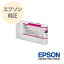 EPSON ץ  Ƚ󥯥ȥå ӥӥåɥޥ SC12VM20