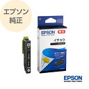 EPSON Gv\  CNJ[gbW C`E ubN ITH-BK