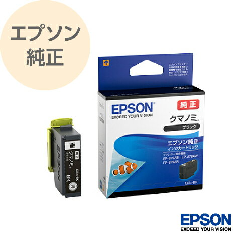 EPSON Gv\ CNJ[gbW  N}m~ ubN KUI-BK