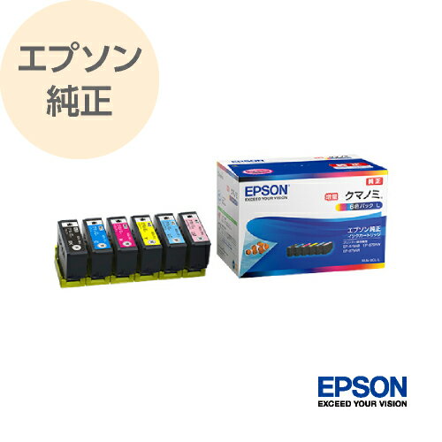 EPSON Gv\ CNJ[gbW  N}m~ 6FpbN  KUI-6CL-L