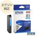 EPSON Gv\  CNJ[gbW ߂ VA ICC83