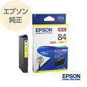 EPSON Gv\  CNJ[gbW ߂ CG[ e ICY84