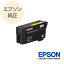 EPSON ץ  Ƚ󥯥ȥå  SC13YM