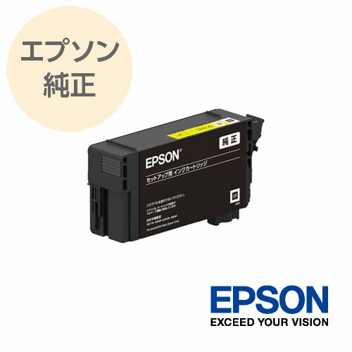 EPSON エプソン 純正 大判インクカートリッジ イエロー SC13YL