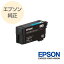 EPSON ץ  Ƚ󥯥ȥå  SC13CL