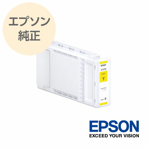 EPSON Gv\  唻CNJ[gbW CG[ SC14Y35