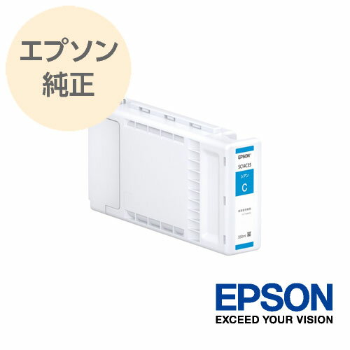 EPSON エプソン 純正 大判インクカートリッジ シアン SC14C35