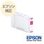 EPSON ץ  Ƚ󥯥ȥå ޥ SC14M11