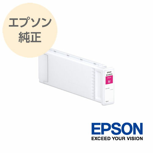 EPSON エプソン 純正 大判インクカートリッジ マゼンタ SC14M70