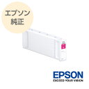 EPSON エプソン 純正 大判インクカートリッジ マゼンタ SC14M70