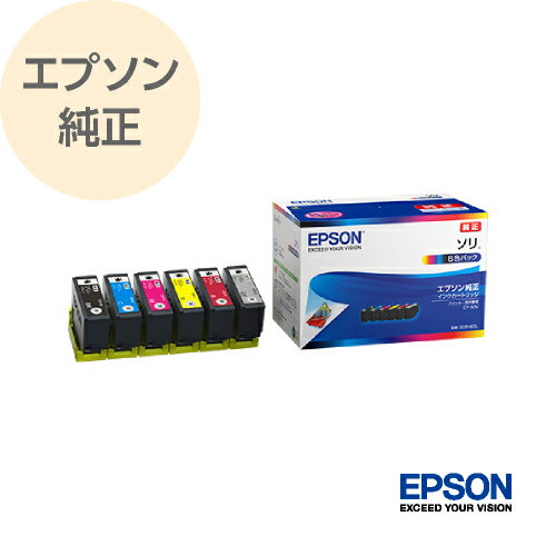 EPSON Gv\  CNJ[gbW \ 6FpbNiubNAVAA}[^ACG[AbhAO[j SOR-6CL