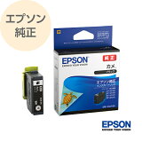 EPSON ץ  󥯥ȥå  ֥å KAM-BK