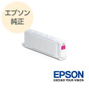 EPSON エプソン 純正 大判インクカートリッジ ビビッドマゼンタ SC18VM70