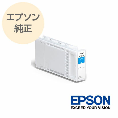 EPSON エプソン 純正 大判インクカートリッジ シアン SC18C35