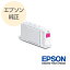 EPSON ץ  Ƚ󥯥ȥå ӥӥåɥޥ SC18VM35