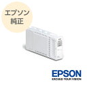 EPSON エプソン 純正 大判インクカートリッジ グレー SC18GY35