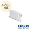 EPSON ץ  Ƚ󥯥ȥå  SC18OR15