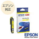 EPSON Gv\  CNJ[gbW Tc}C ܂ CG[ SAT-Y