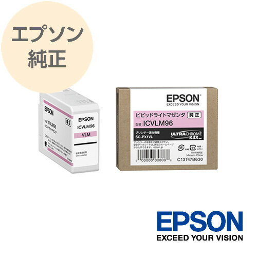 EPSON Gv\ CNJ[gbW  rrbhCg}[^ ICVLM96