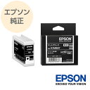 EPSON Gv\ CNJ[gbW  }bgubN ICMB97