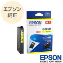 EPSON Gv\  rWlXv^[pCNJ[gbW d e CG[ IB09YB