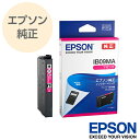 EPSON Gv\  rWlXv^[pCNJ[gbW d }[^ IB09MA