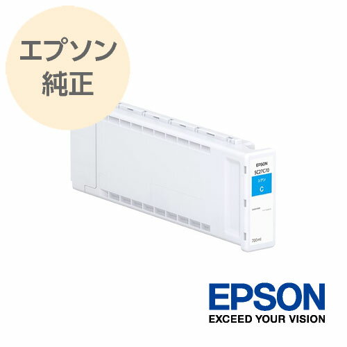 EPSON エプソン 純正 大判インクカートリッジ シアン SC27C70