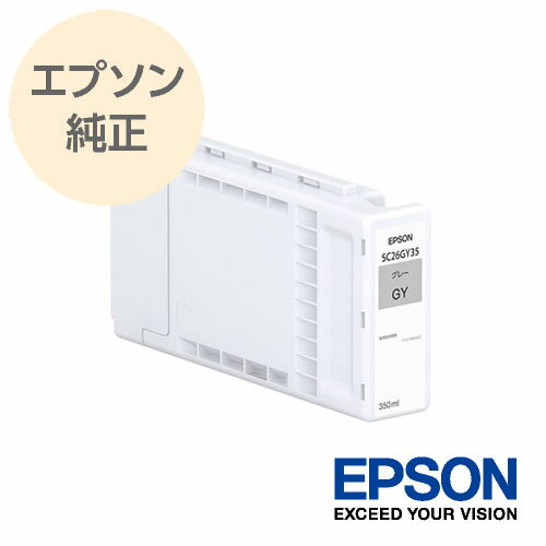 EPSON エプソン 純正 大判インクカートリッジ グレー SC26GY35