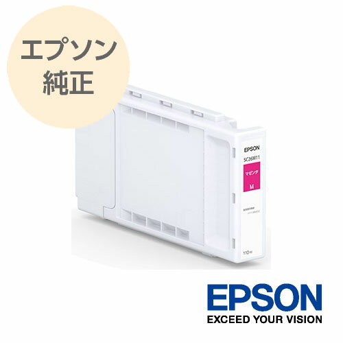 EPSON ץ  Ƚ󥯥ȥå ޥ SC26M11