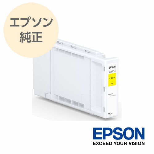 EPSON エプソン 純正 大判インクカートリッジ イエロー SC26Y11