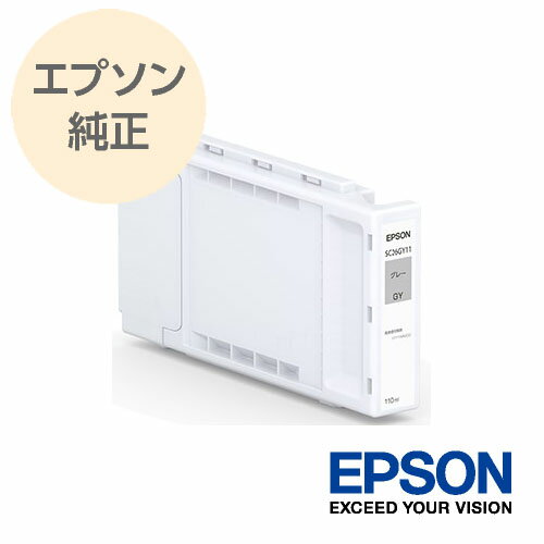 EPSON ץ  Ƚ󥯥ȥå 졼 SC26GY11